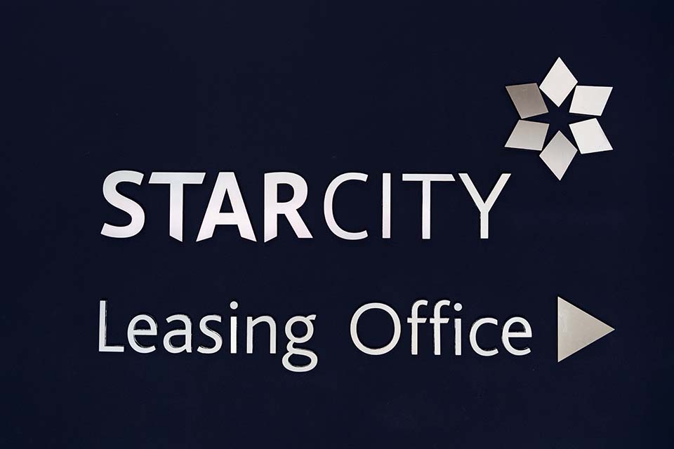 StarCity_2017_01026.jpg
