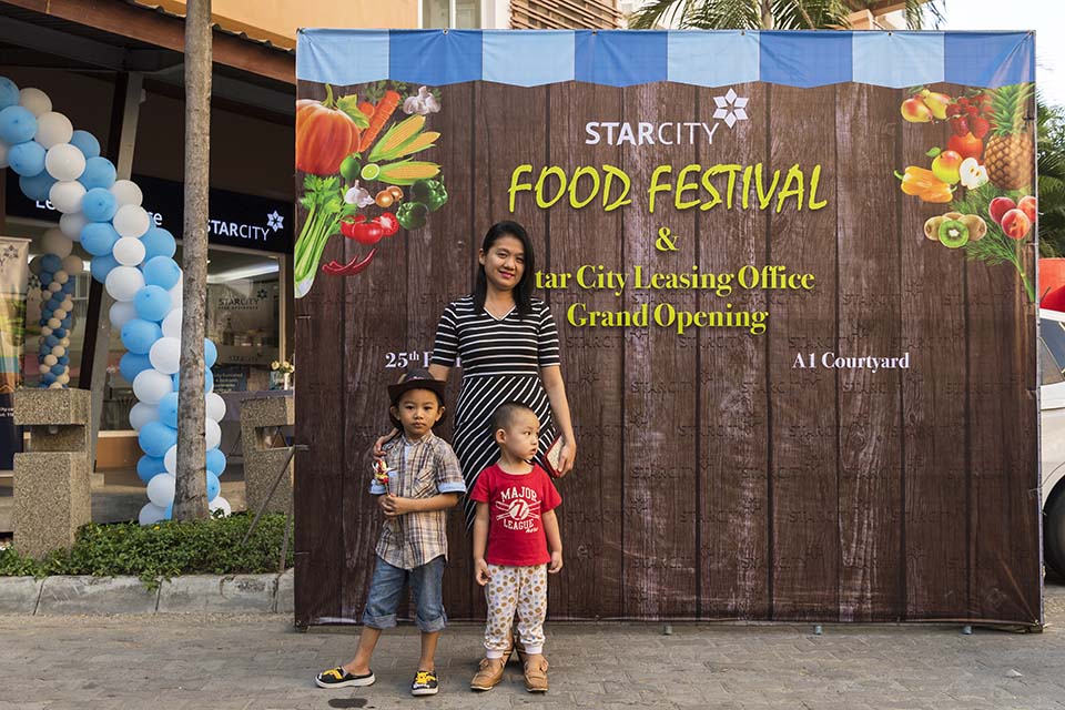 StarCity_2017_01475.jpg
