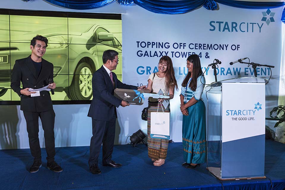 StarCity_2017_07224.jpg