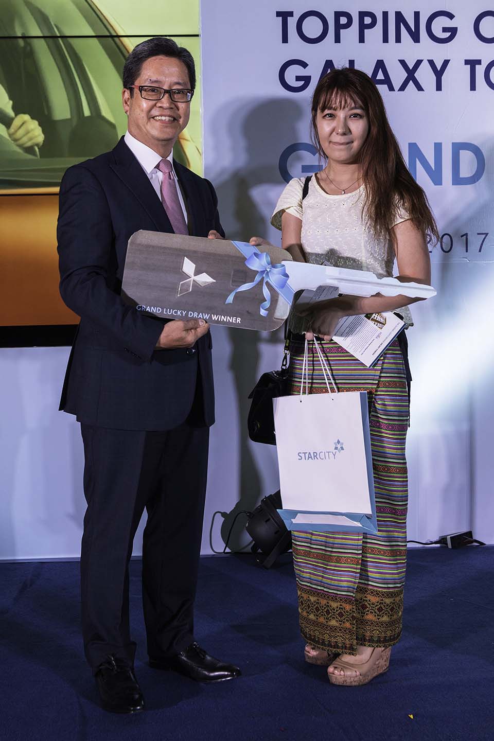 StarCity_2017_07230.jpg