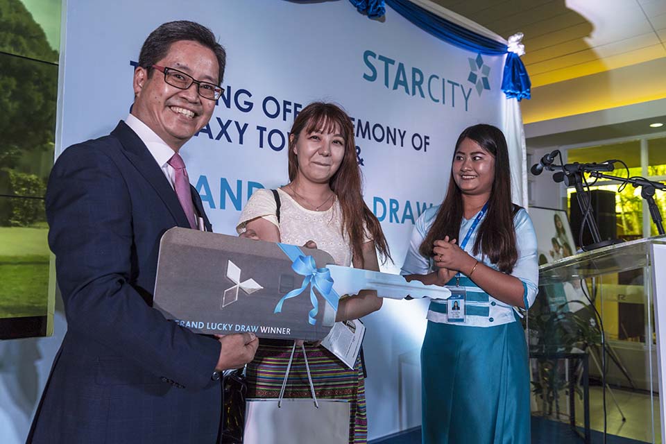 StarCity_2017_07238.jpg