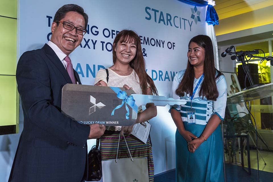 StarCity_2017_07241.jpg