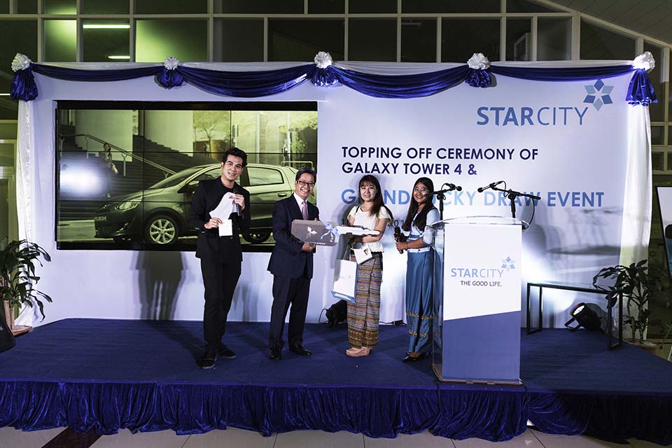 StarCity_2017_07274.jpg
