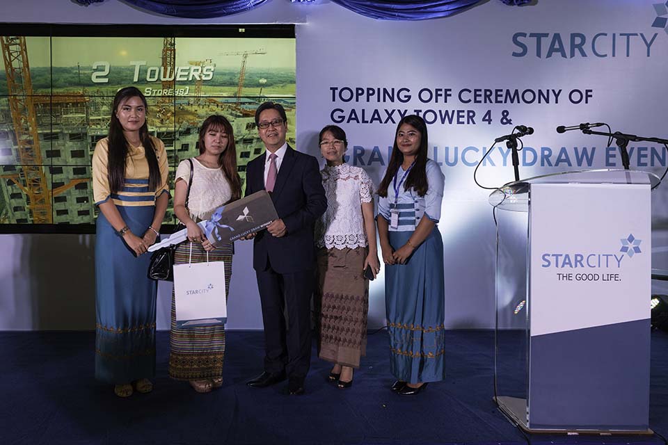 StarCity_2017_07366.jpg