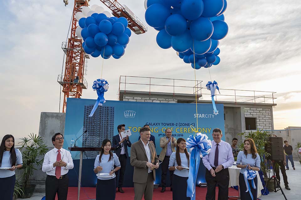 StarCity_2016_04723.jpg