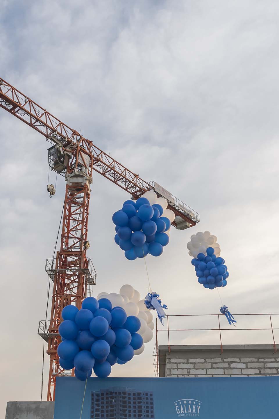 StarCity_2016_04727.jpg