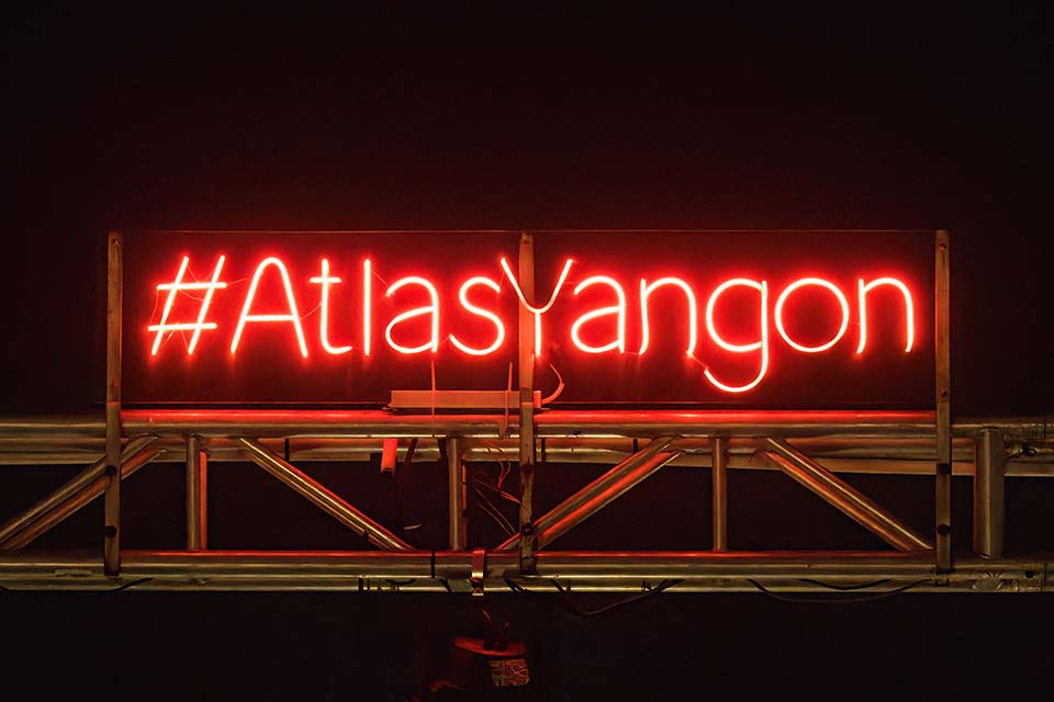 Atlas_2022_00485.jpg