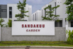 PHE_Sandakuu_2026_00022.jpg